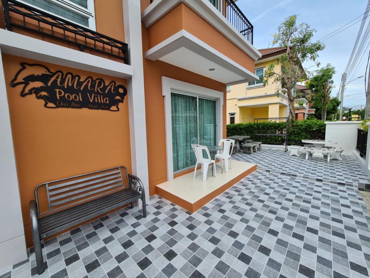 Amara 3Br Pool Villa At Boulevard Tuscany Chaam - Huahin Cha-Am Exterior photo